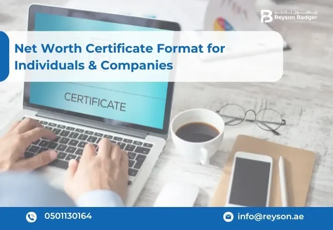 Net Worth Certificate Format for Individuals & Companies